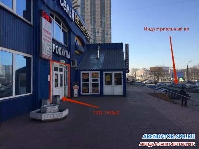 индустриальный проспект 11 санкт петербург. индустриальный проспект 11к1. индустриальный проспект, 17к2 планировка. индустриальный проспект 11 санкт петербург. индустриальный проспект 11 санкт петербург.