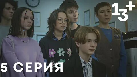 Угроза 13 блоггер маша