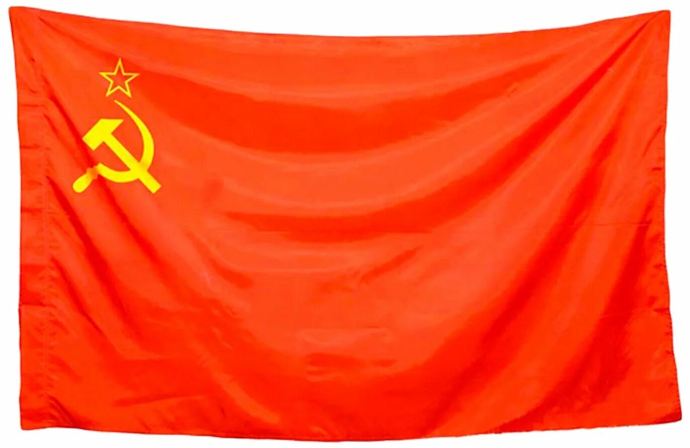 Красное Знамя СССР. Красный флаг СССР. Флаг СССР 90x135 см.. Флаг СССР 145 Х 90.