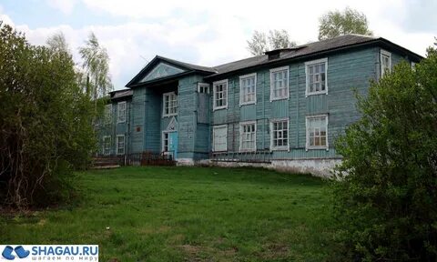 Погода в польное конобеево шацкого