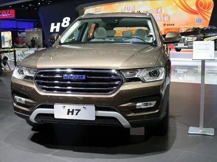 Хавал h7