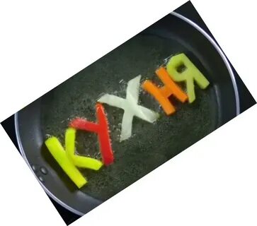 Песня kitchen fan lullaby