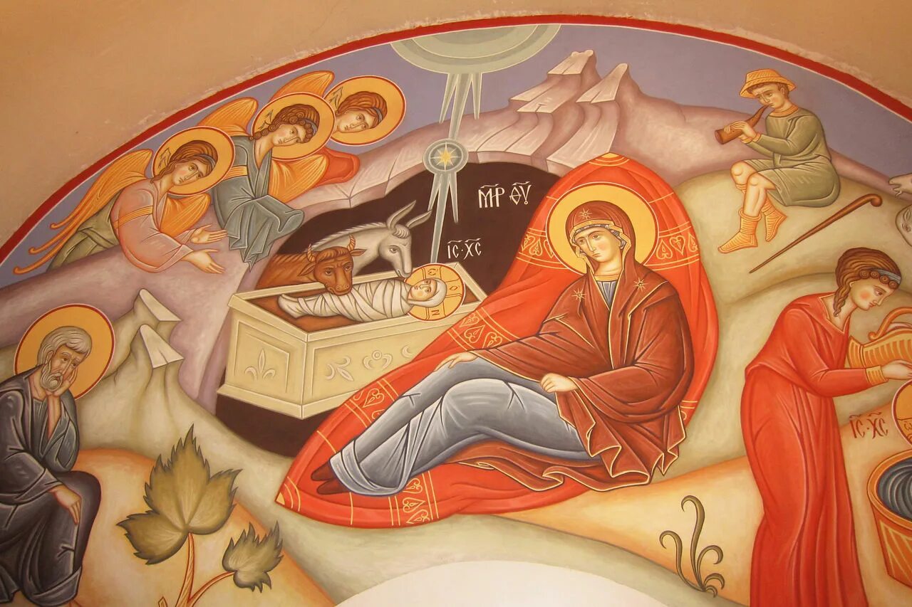 Второе пришествие иисуса христа. Церковь сына божьего. Троица новозаветная роспись купола. Иисус христос царство небесное. Древо иессеево сербия.