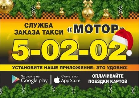 Афиша зеленодольск