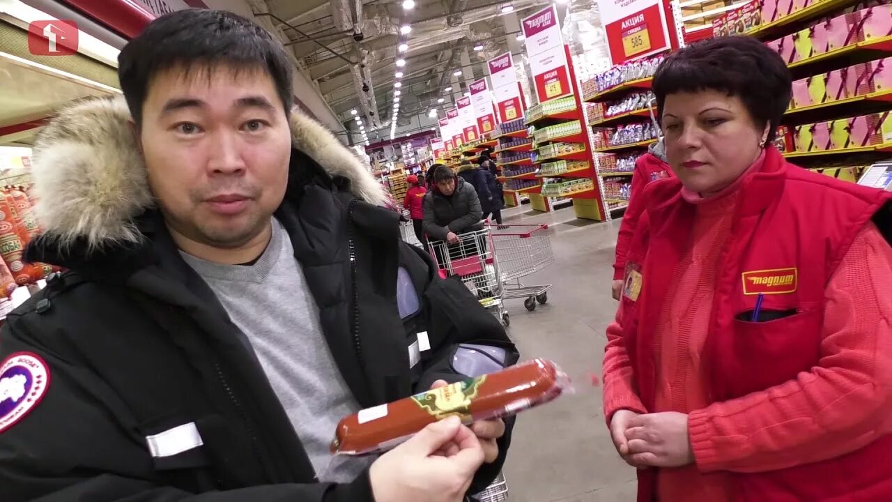 Магнум директор. Магнум казахстан. продавец в магнуме. магнум казахстан работа. магнум казахстан сотрудницы.