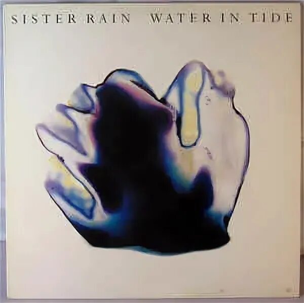 Парковые зонтики. Rain sisters. Парковые зонтики. Sister rain. Rain sisters.