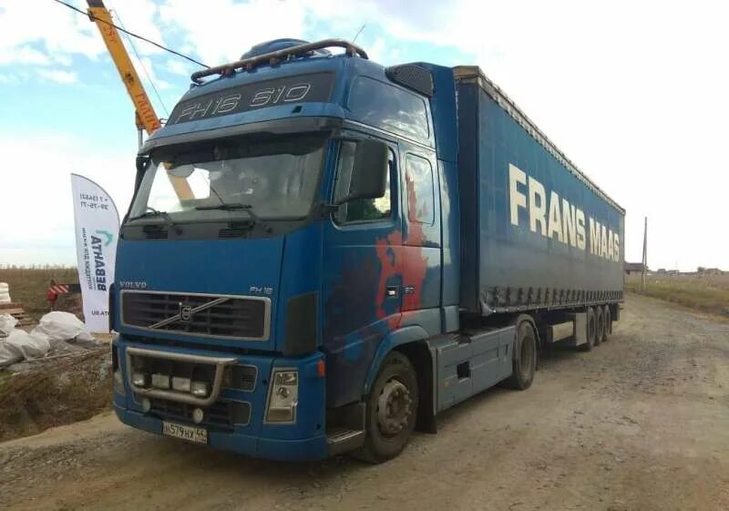 Volvo fh16 610. Вольво ФН 16 С полуприцепом. Вольво fh12 с полуприцепом. Вольво fh13 с полуприцепом.