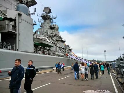 Морской форум авиабаза