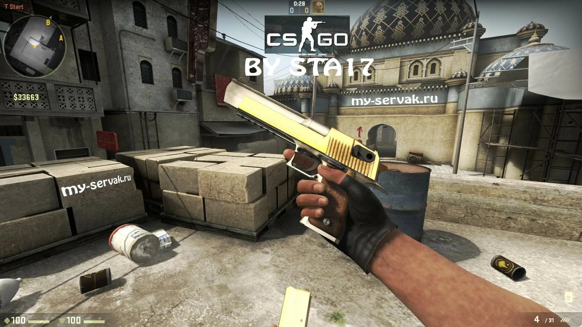 Crfxfnm cs go