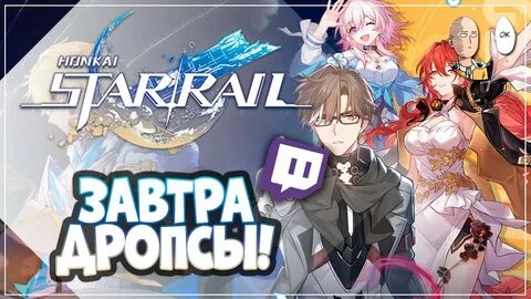 Карта хонкая