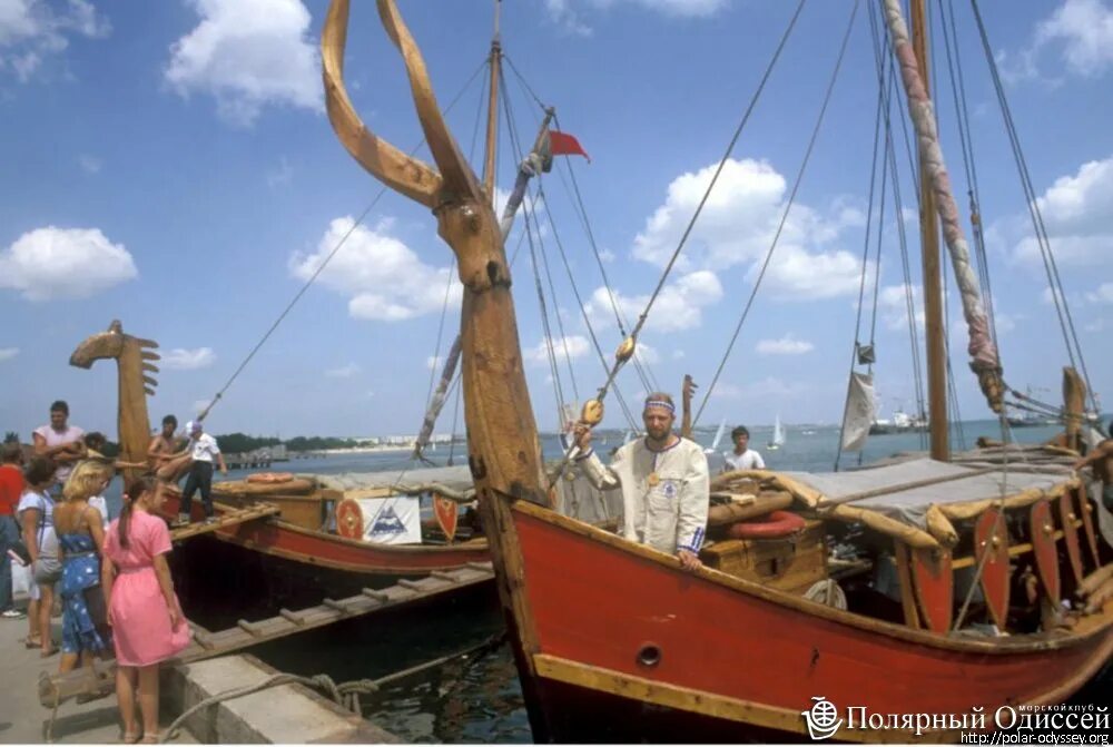 Полярный одиссей петрозаводск. Морской музей «Полярный Одиссей». Петрозаводск морской историко-культурный центр “Полярный Одиссей”. Морской клуб Полярный Одиссей Петрозаводск.