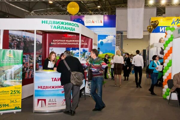 Ярмарка недвижимости в парке. Летняя ярмарка в Красноярске в МВДЦ Сибирь. Ярмарка недвижимости реклама. Ярмарка вакансий МВДЦ Сибирь Красноярск.