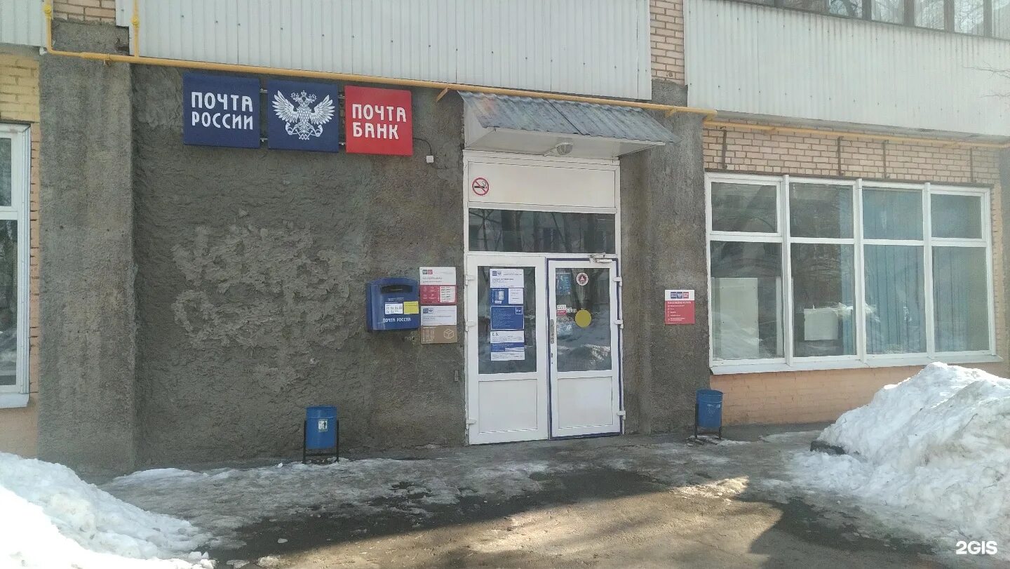 Большая московская 84/1. Чехов ул московская 84. Московская 84. Московская 84 пенза. Ул московская 84 пенза.