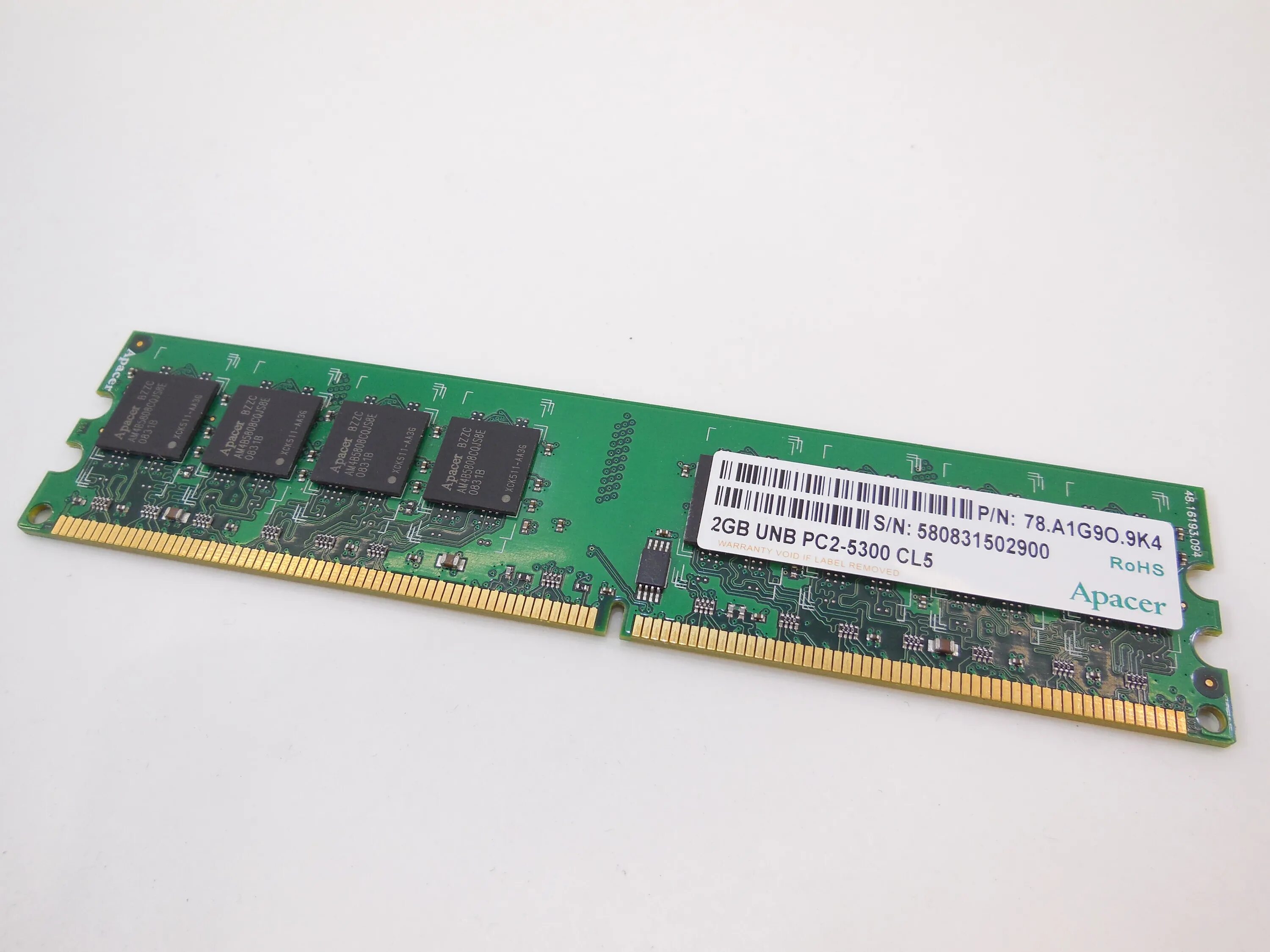 Ddr2 2gb pc2. DIMM DDR PC-5300. Pc2-5300 DIMM (ddr2-667). Pc2 5300 333mhz.