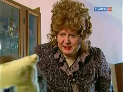 Стоянов в роли женщины
