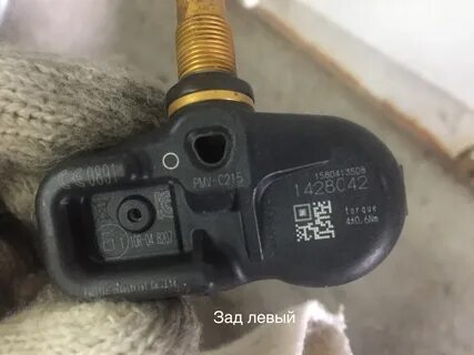 Датчик давления тойота камри