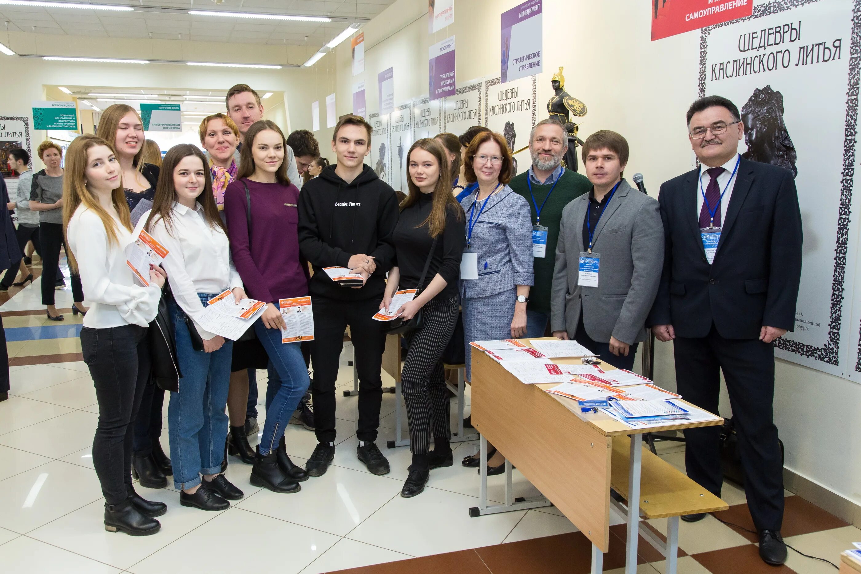 Уральский экономический институт. УРГЭУ Екатеринбург. УРГЭУ Екатеринбург внутри. Экономический институт Екатеринбург. УРГЭУ Екатеринбург факультеты.