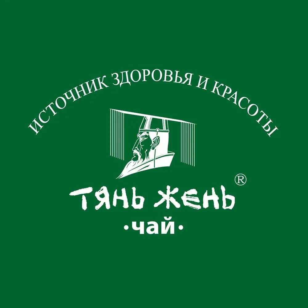 Тянь жень спб. Ресторан Тянь Жень СПБ. Тянь Жень источник здоровья и красоты. Тянь Жень Тегуаньинь чай. Сетка Тянь Жень.