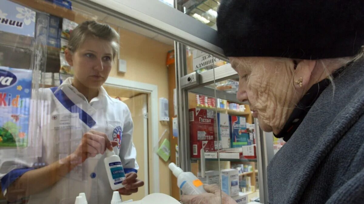 Аптека для тяжелобольных
