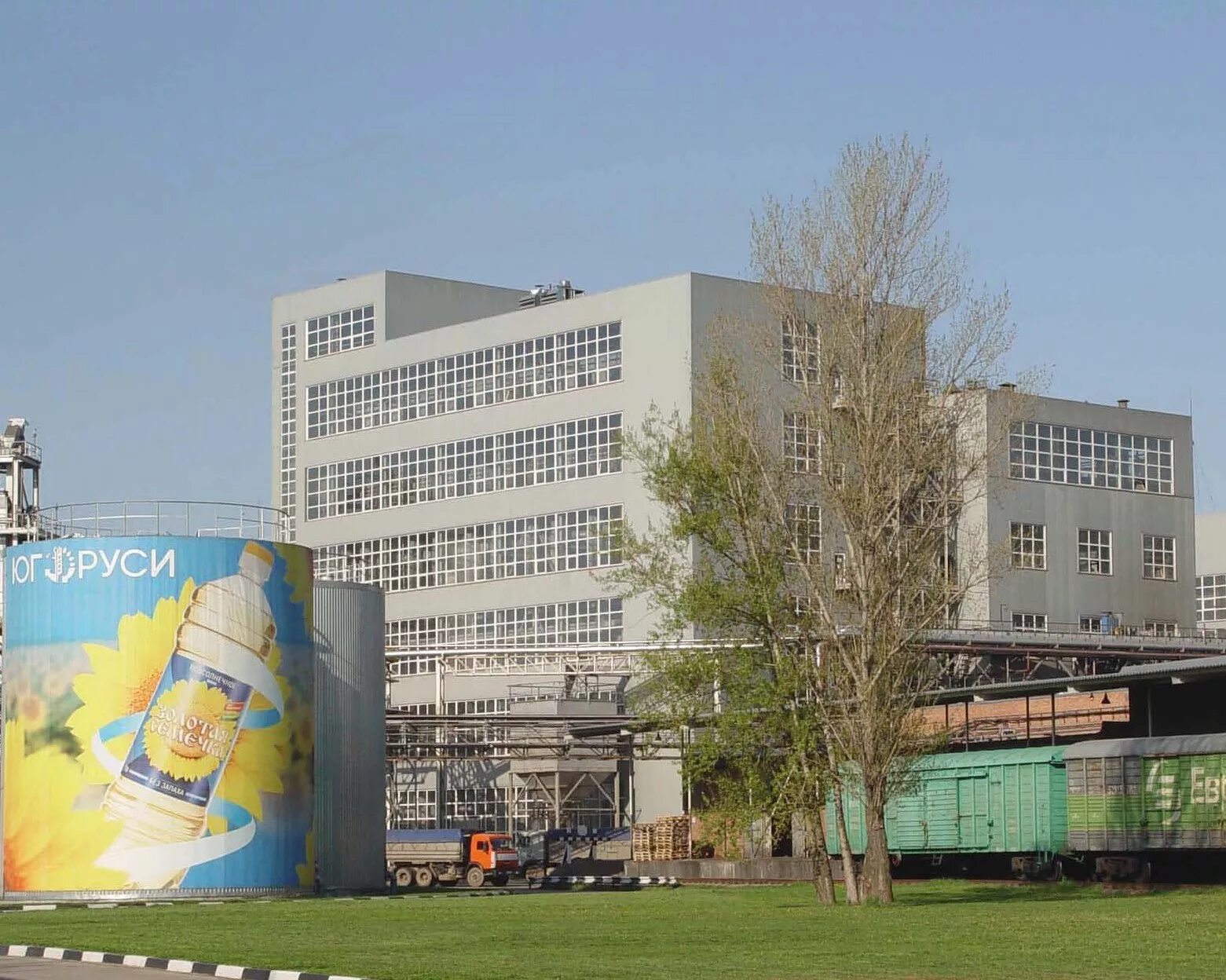 маслоэкстракционный завод юг руси. фасовка растительного масла. мэз юг росси масло подсолнечное. морозовский филиал оао астон. маслоэкстракционный завод юг руси.