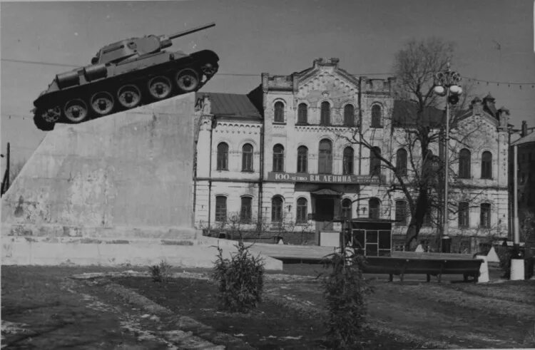 Тамбов 50 годов. Тамбов в 60-е. тамбов танк тамбовский колхозник. тамбов ссср. тамбов 1970.