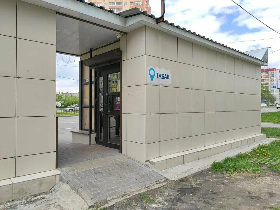 одевайка курск. обувь в мега грине. сумская улица курск. курск магазины. курск магазины.