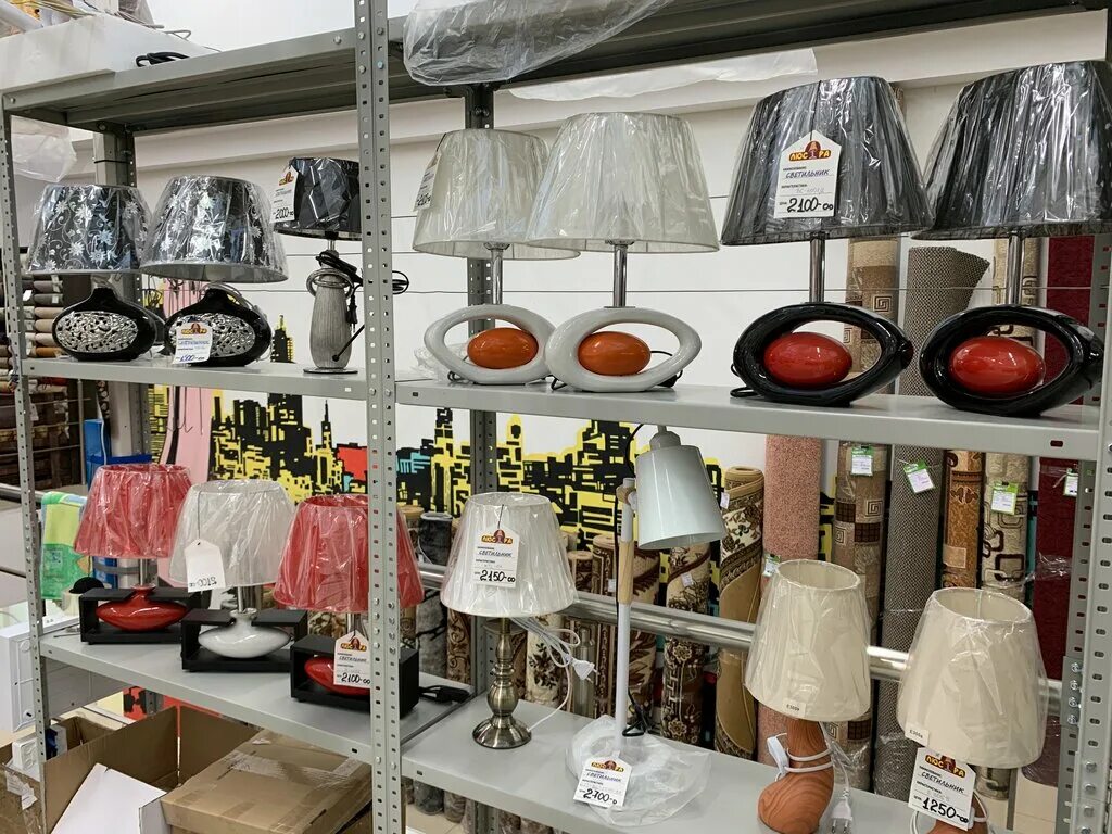 свет оренбург