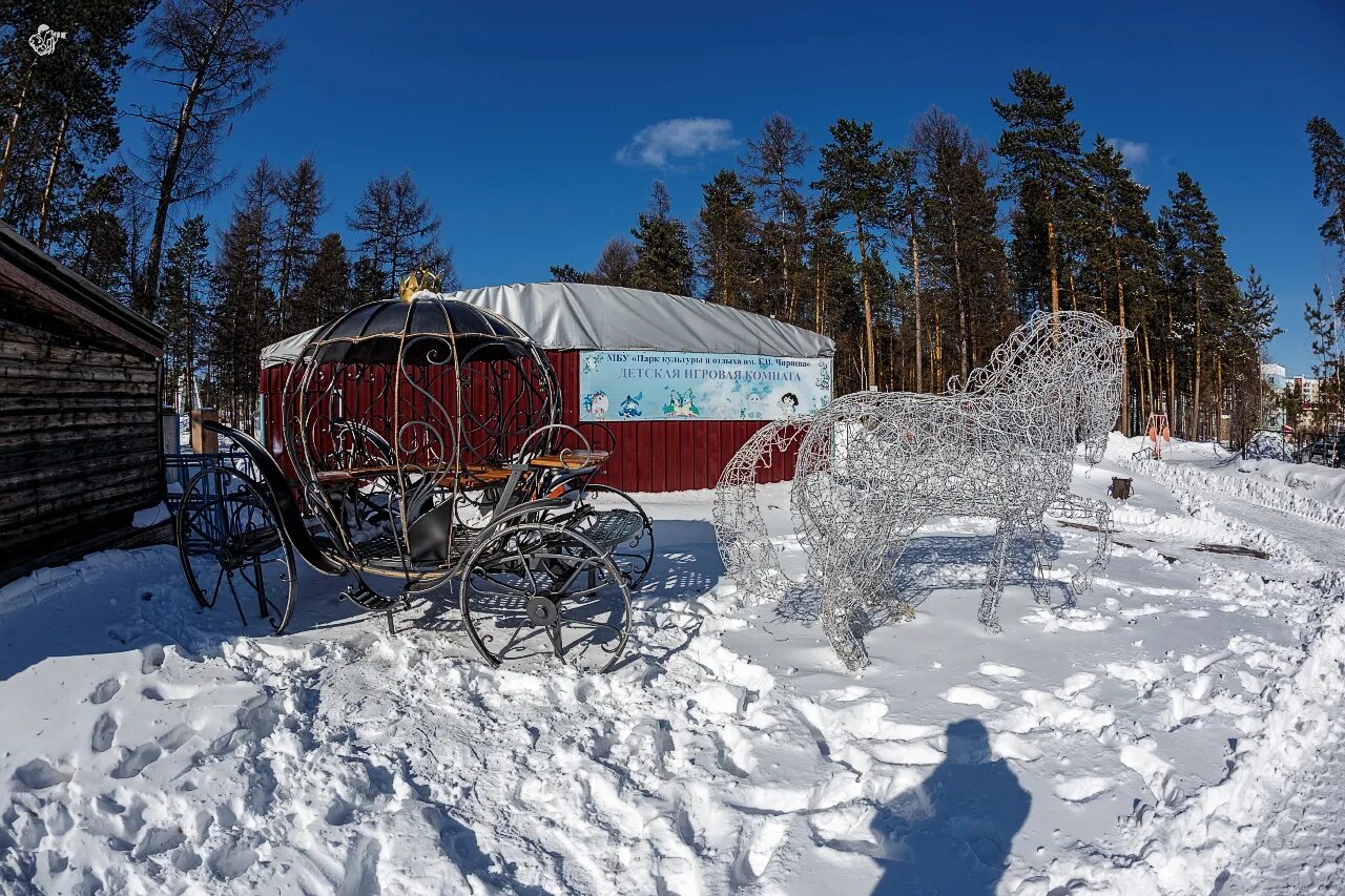 Бузы нерюнгри. Парк культуры нерюнгри. парк чиряева нерюнгри. аттракционы в нерюнгри. парк нерюнгри карусели.