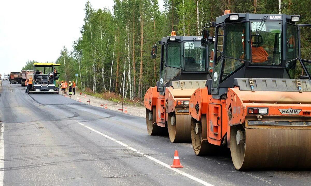 Ремонтно дорожное управление