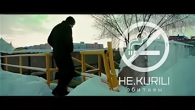 Как здесь жить ремикс