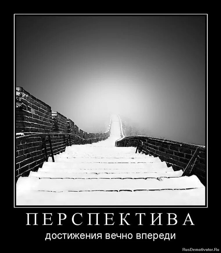 Всемирный разум. Человек в потоке энергии. Человек стремится к свету. Люди на небесах. Вечная жизнь.