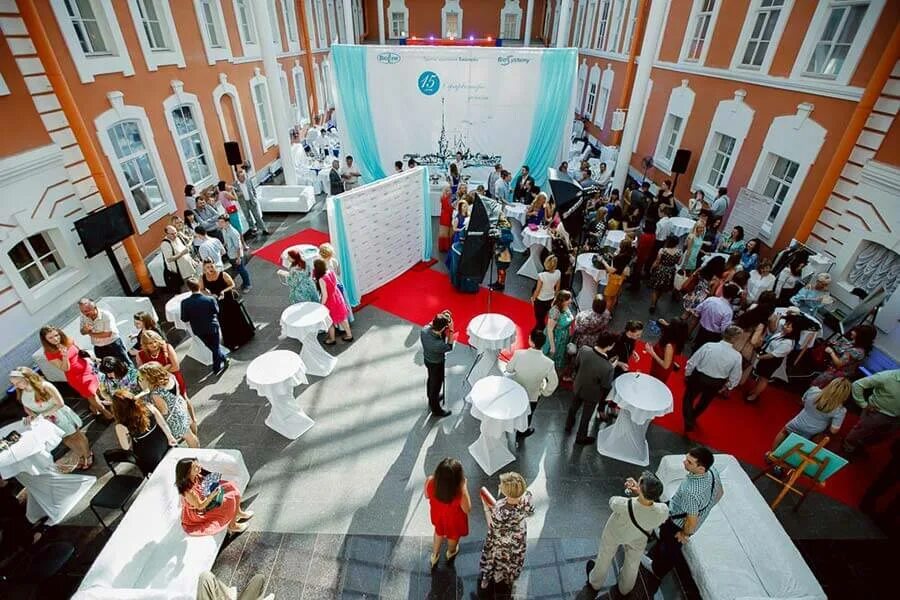 Фото мероприятия. Организация мероприятий. Празднование юбилея компании. Event мероприятия. Организовать мероприятие.