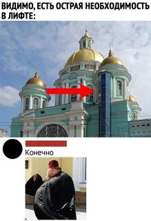 Видимо заходить