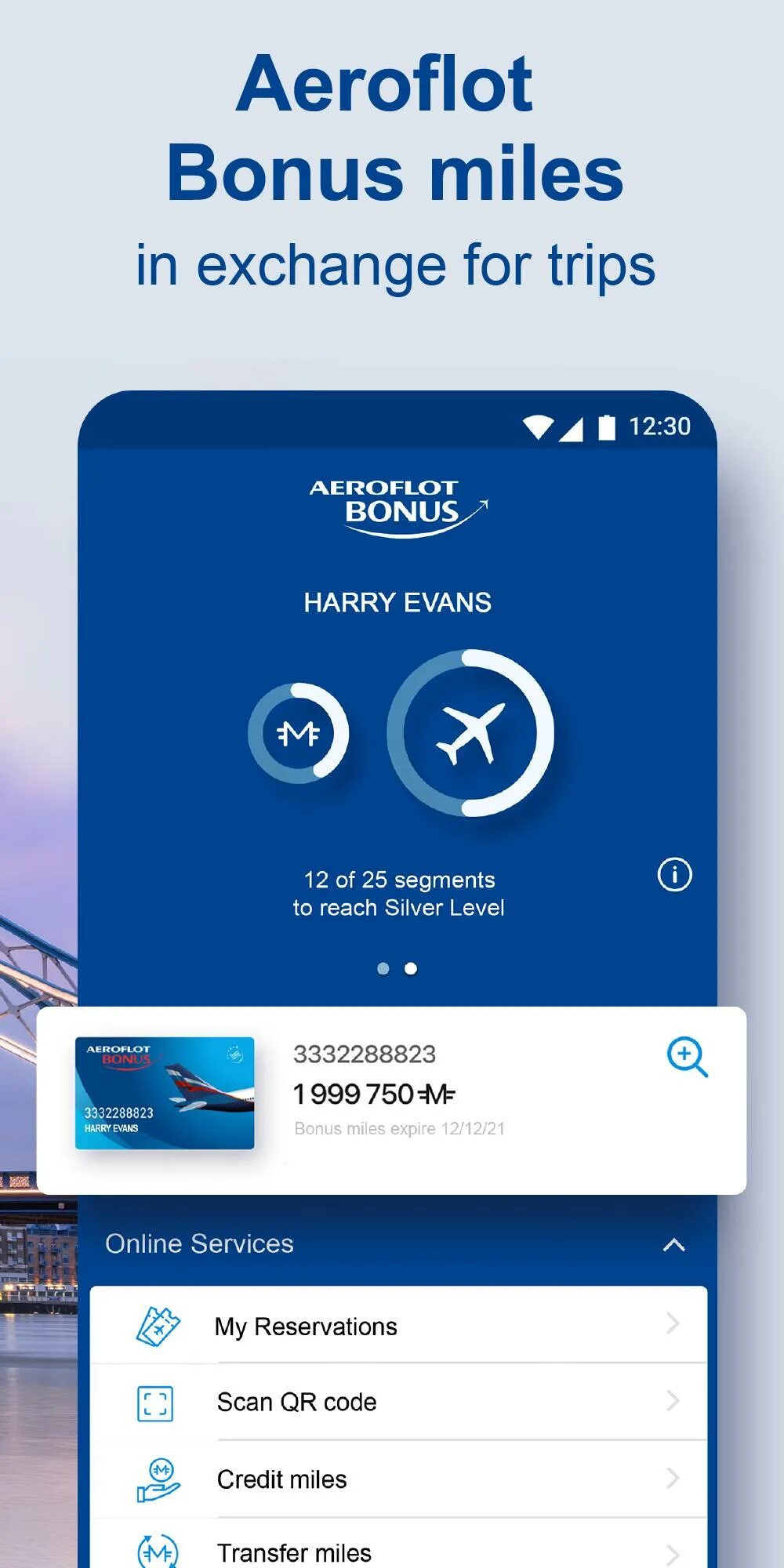 Приложение Аэрофлот. Аэрофлот приложение IPA. Мобильное приложение Aeroflot Android. Аэрофлот приложение для айфона. Aeroflot app