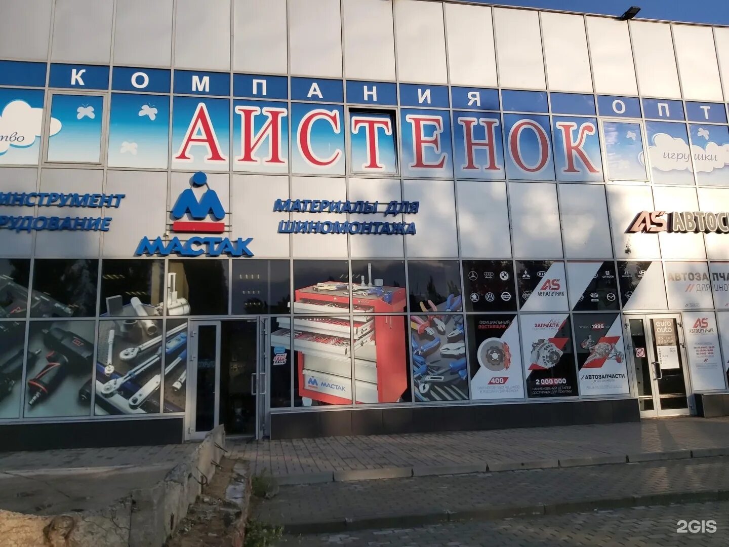 Ленинский проспект 172 воронеж. Ленинский проспект 172ж. Ленинский проспект 172. Ленинский проспект 172 воронеж. Ленинский проспект 172д воронеж.