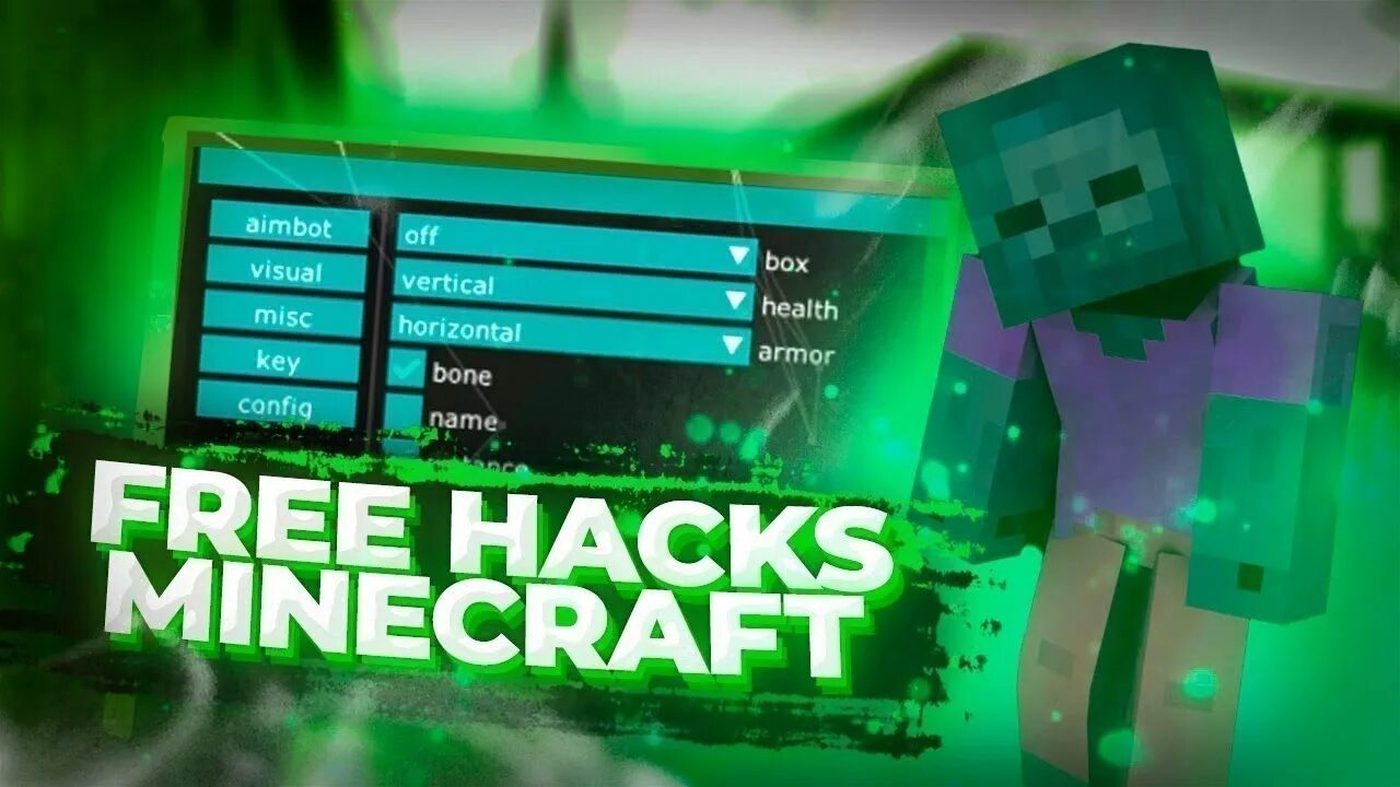 Minecraft Hack. Хакер майнкрафт. Minecraft Hack client. Читы хак майнкрафт. Hack client