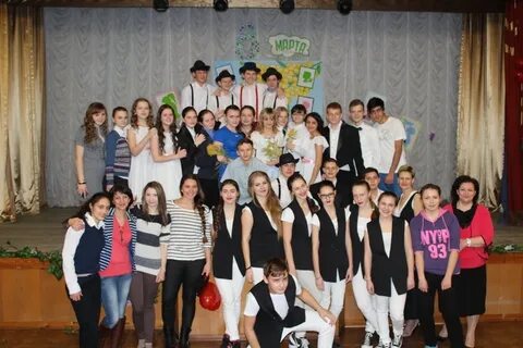 Школа интернат 36