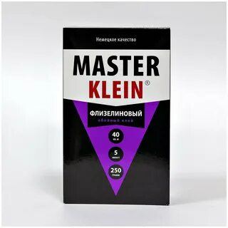 Master klein