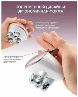 Olzori массажер