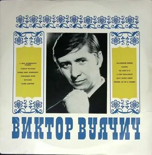Слушать песню музыка зовет
