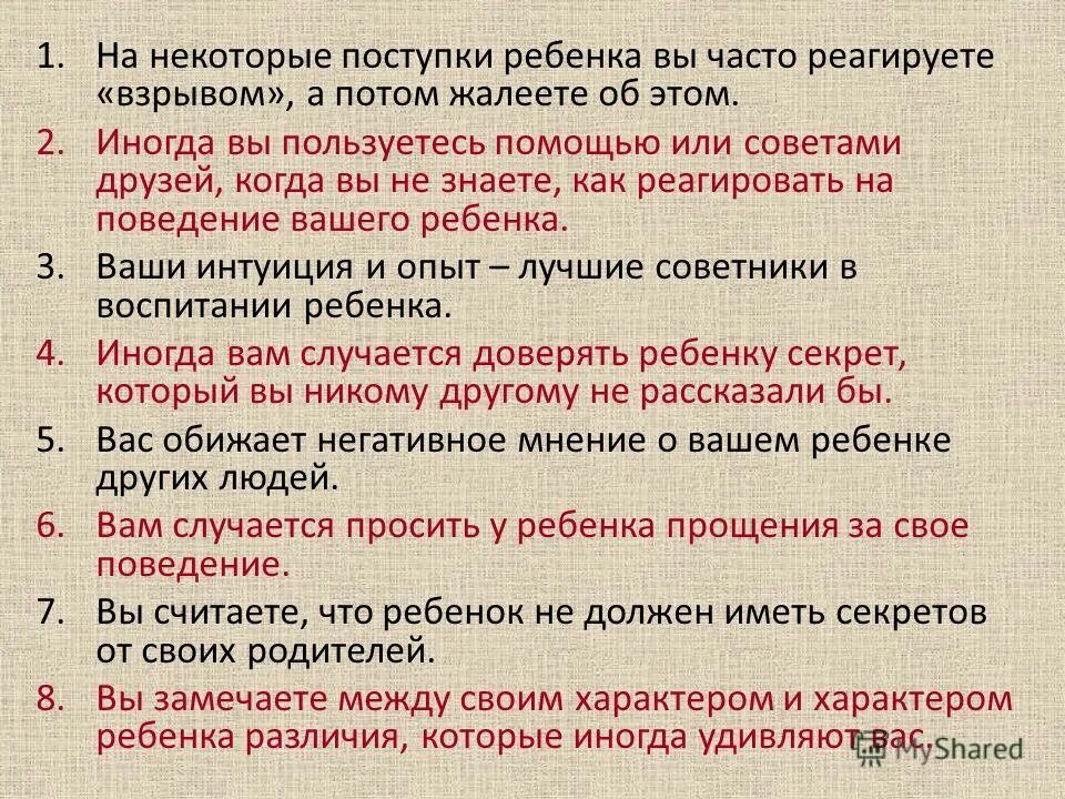 "стихотворения". Кто мне откликнулся в чаще лесной заболоцкий. Кто мне откликнулся в чаще анализ. Стихи заболоцкого одинокий дуб. Кто мне откликнулся в чаще анализ.