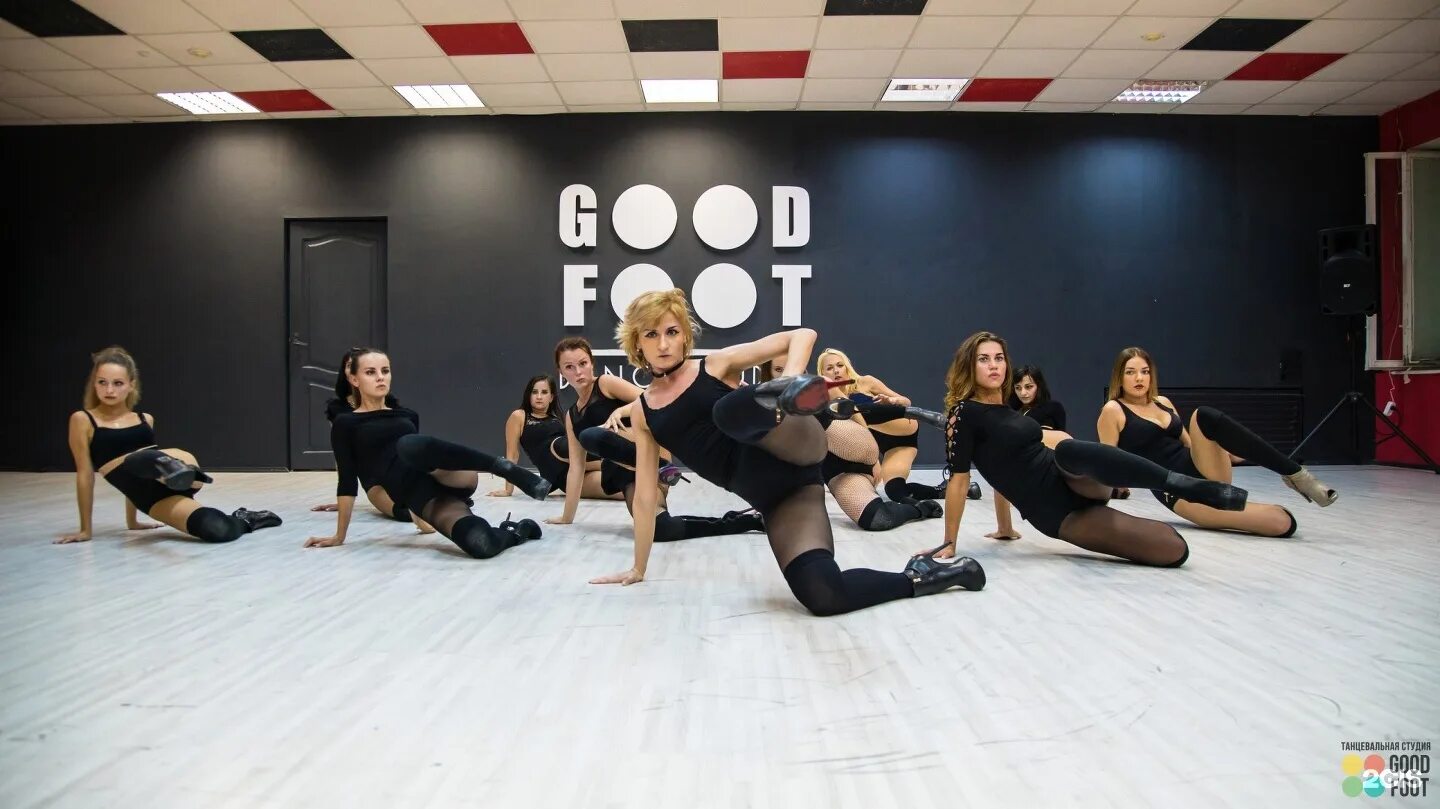 Танцевальная студия Нижний Новгород. Social Dance Studio Нижний Новгород. Good foot танцевальная студия. Студия best. Foot studio