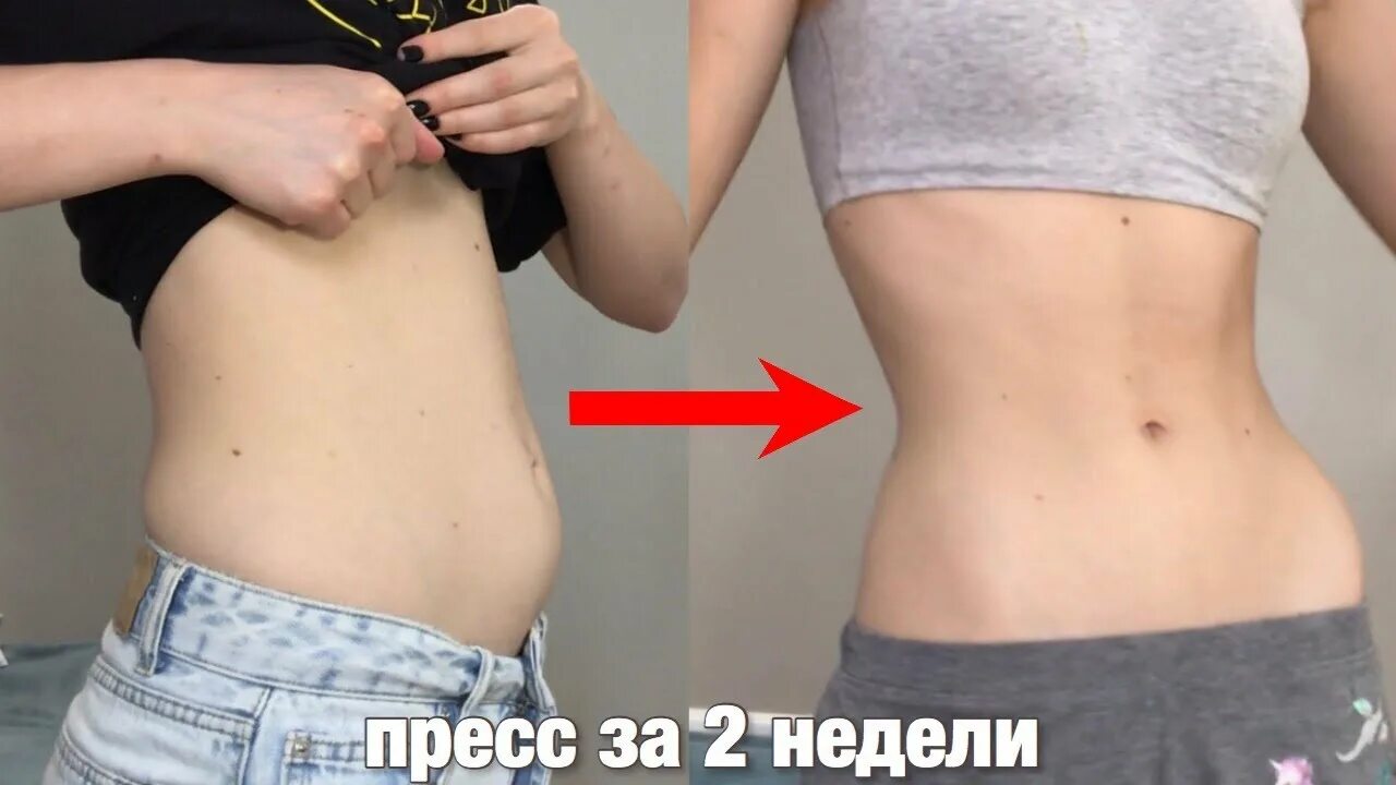 Тренировки Хлои Кинг 2 недели ЧЕЛЛЕНДЖ. Chloe ting challenge