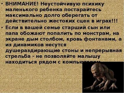 Малыш я постараюсь