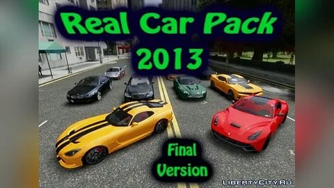 My car pack