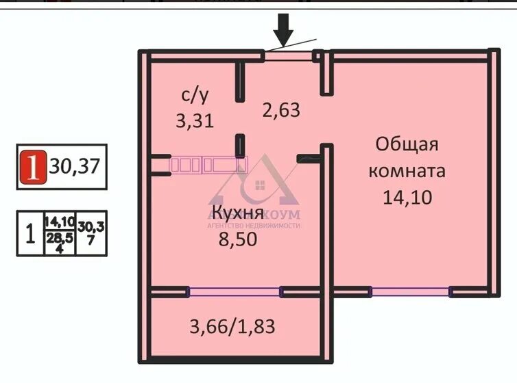 Г оренбург купить квартиру 1 комнатную. Пер квартальный 4/1 Оренбург.