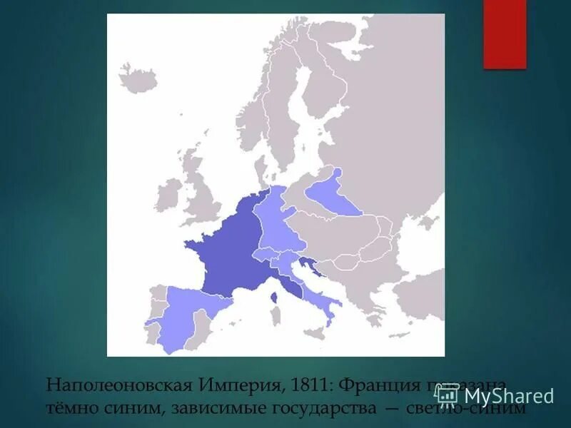 французская империя при наполеоне бонапарте. империя наполеона бонапарта карта. французская империя наполеона. французская империя наполеона. союзники франции при наполеоне.