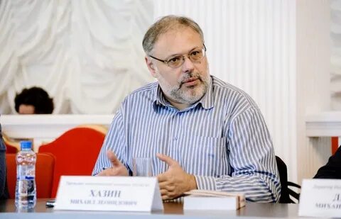 Хазин последнее дзен