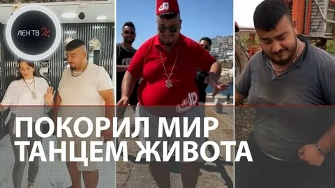 Ясин ченгиз