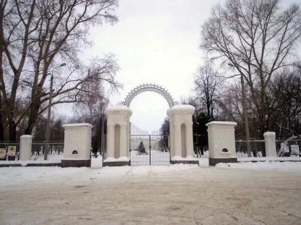 Парки в октябрьском башкортостан - найдено 85 фото